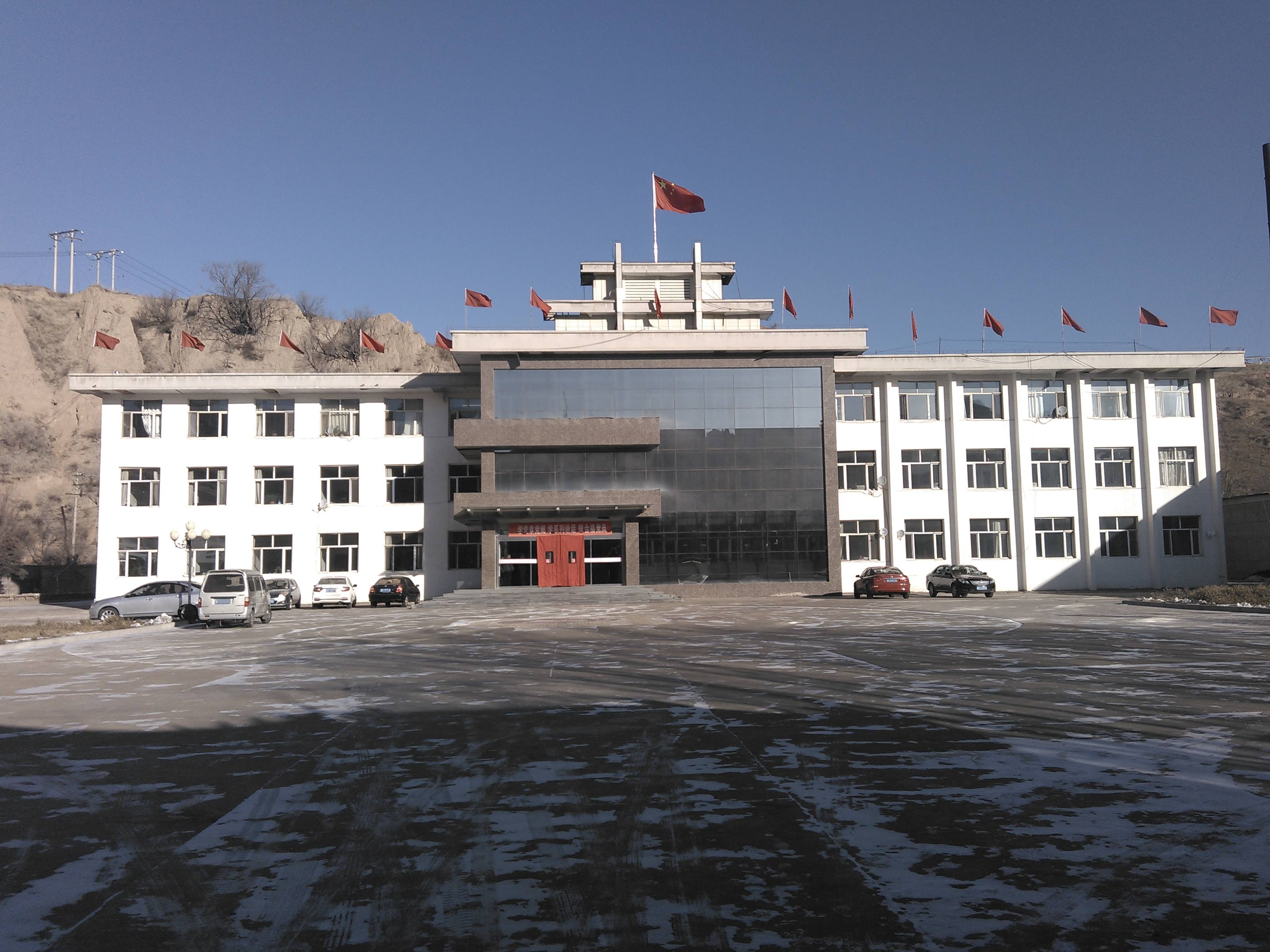  p>水窑乡(已撤销),隶属于山西省大同市左云县,地处 a target="_blank