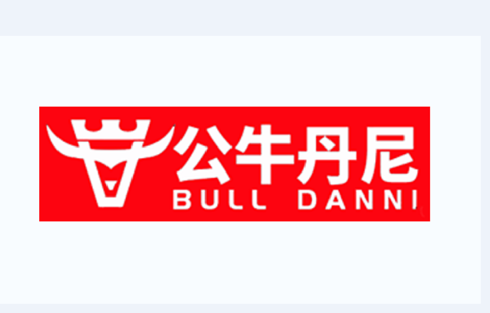  p>公牛丹尼 bull danni是2011年03月24日在国家商标总局申请注册的