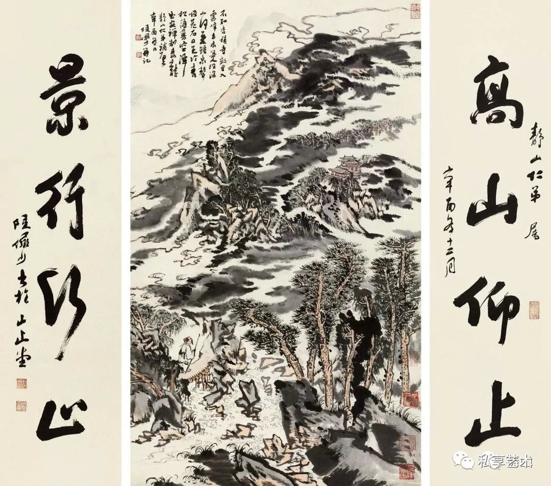 陆俨少：书法创作必须学古人精神，创自家面目，最终超越自我_百科TA说