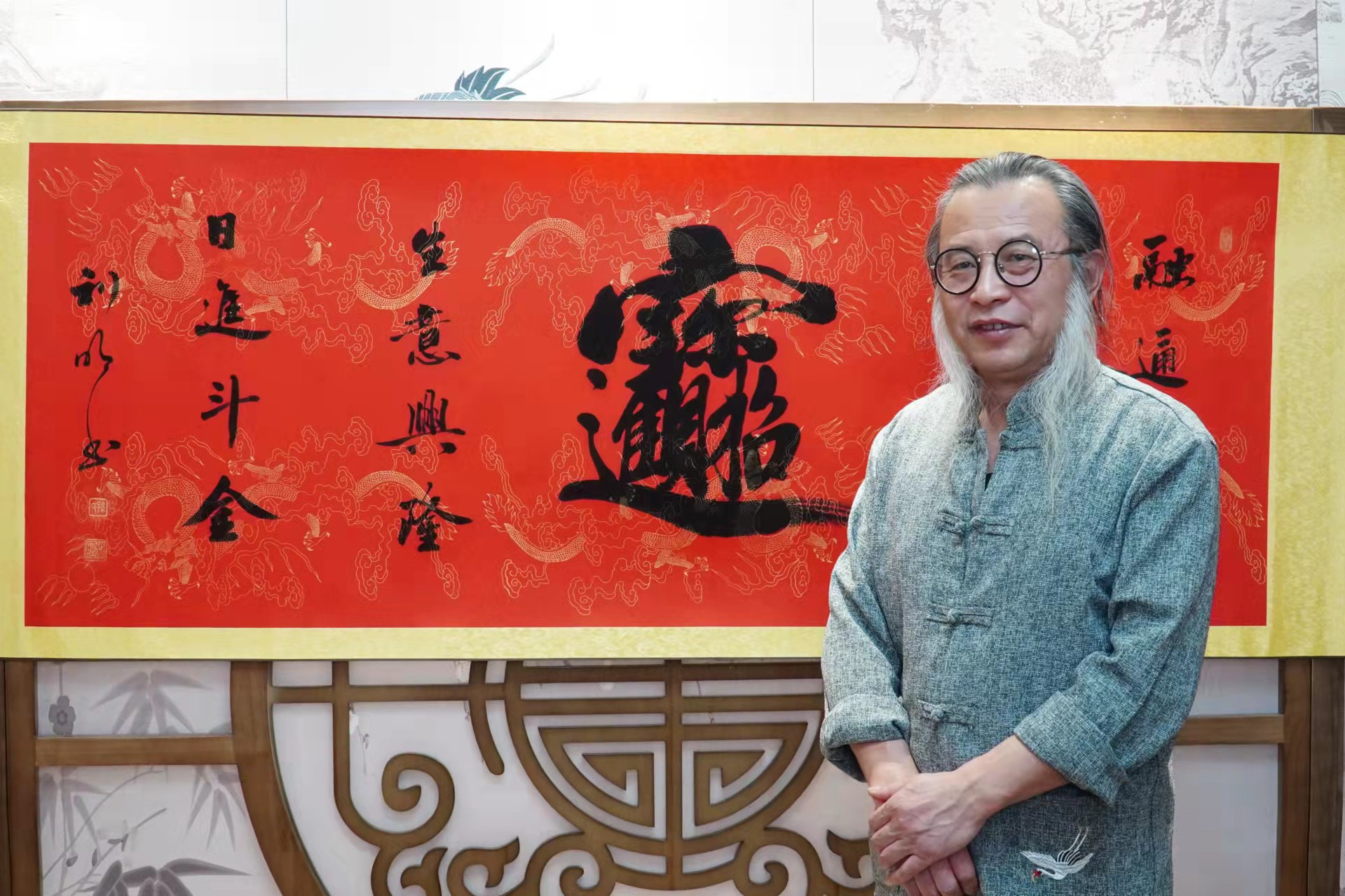  p data-id="t75rxsatjx8y">孙利明,男,汉族,著名书法家,孙行体创始人