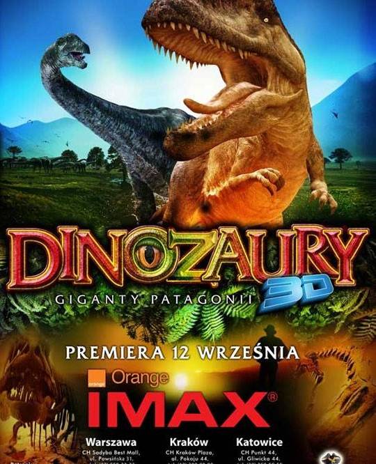 恐龙3d:巴塔哥尼亚