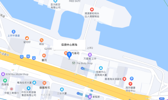 信德中心_百度百科