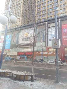 中文名>中乾国际广场>行政区域>皇姑区>项目位置>皇姑区长江街64号>