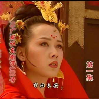 李琳（中国内地影视女演员）_百度百科