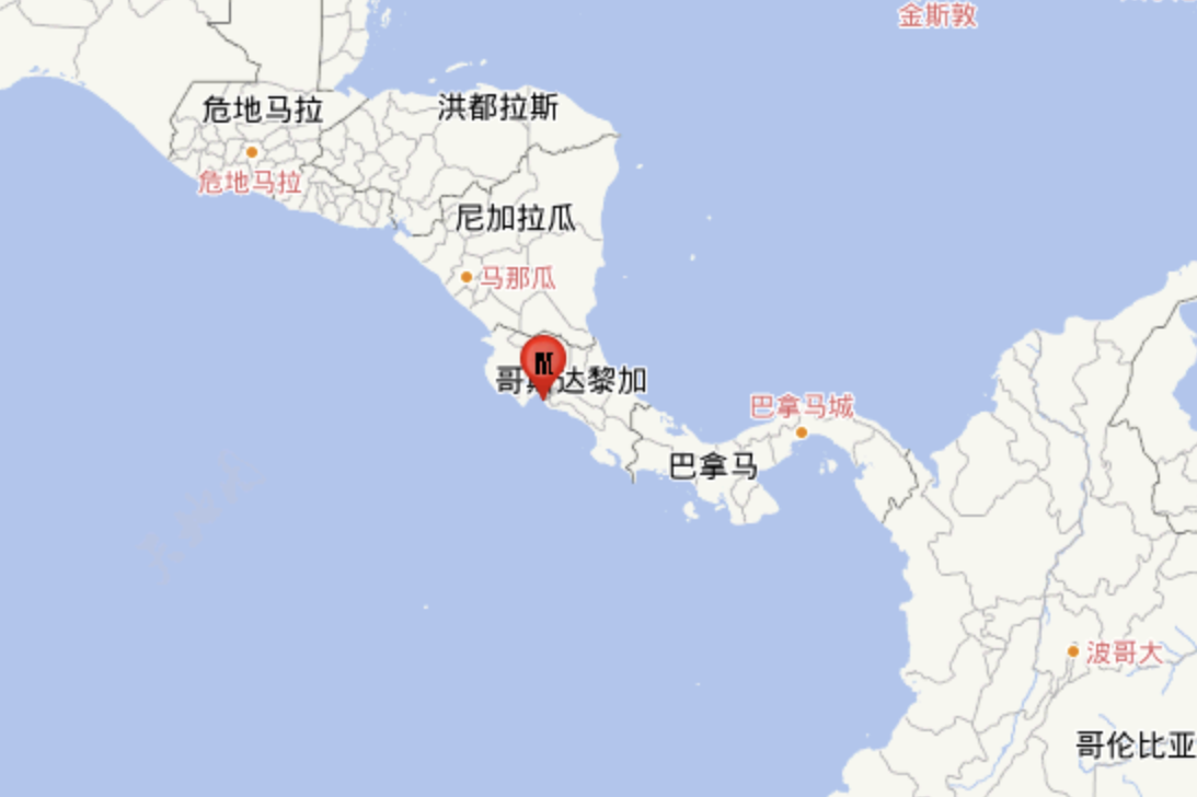 8·25哥斯达黎加地震