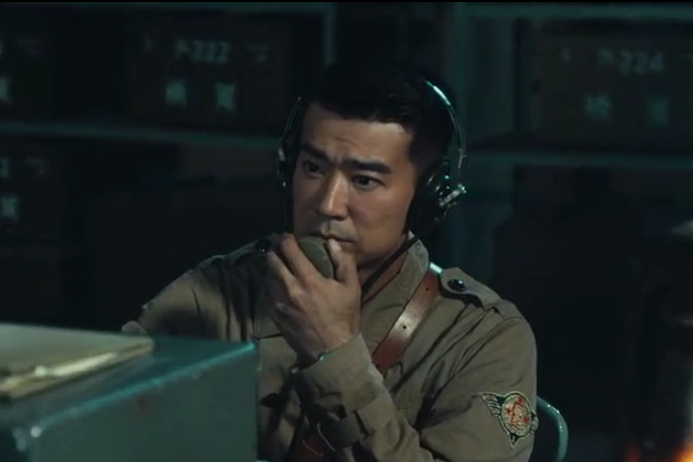 id="23664660">《凭栏一片风云起》中的角色,由演员李岷城饰演