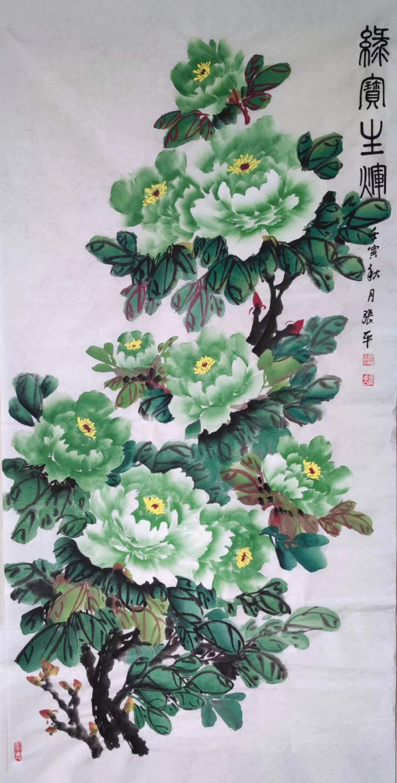  p data-id="go156mpbzb">张平,汉族,洛阳画家 sup data-ctrid="2gcf6