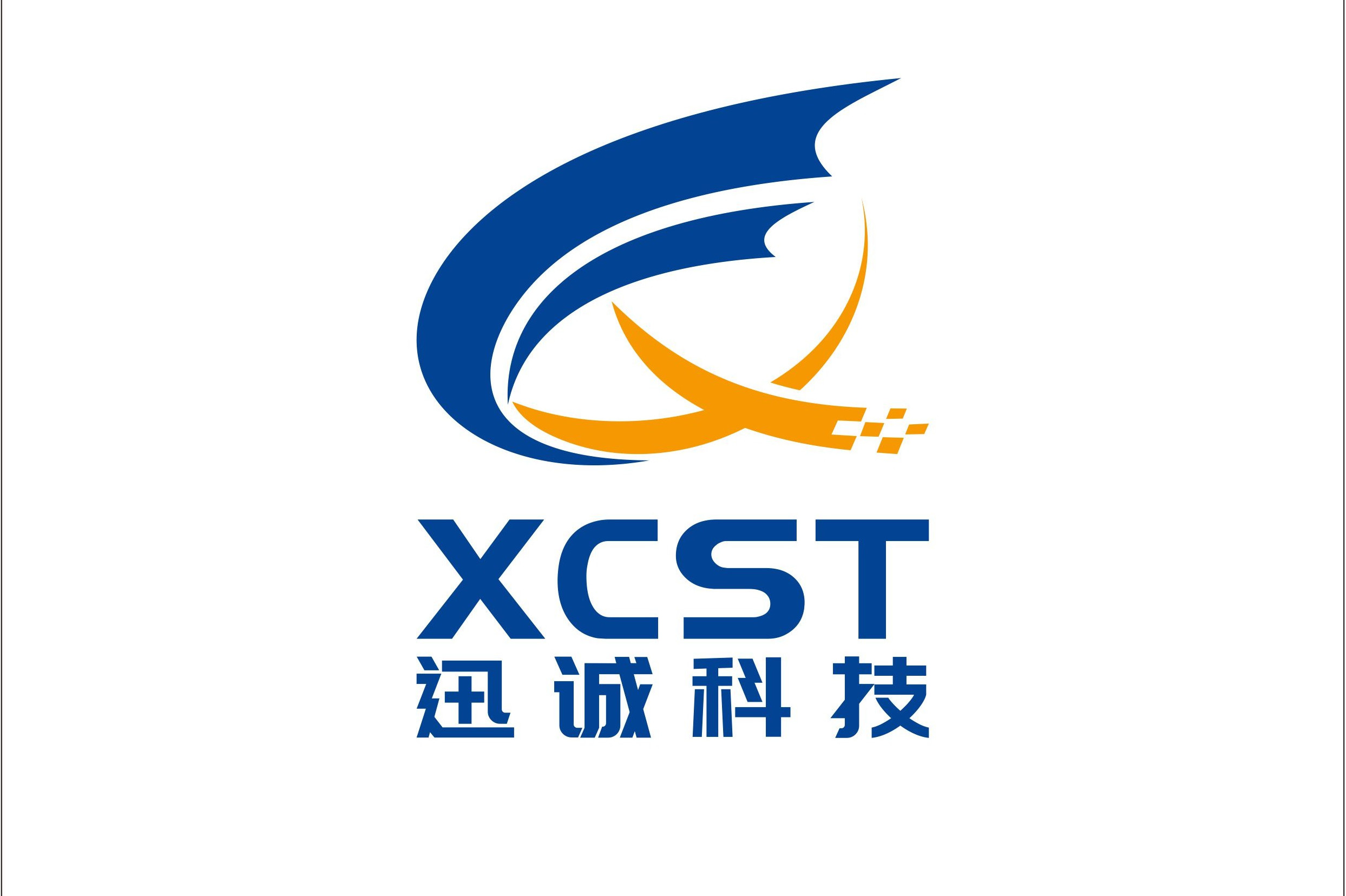 陕西网站开发公司哪家好(陕西网站开发公司哪家好点) - 够威势网络