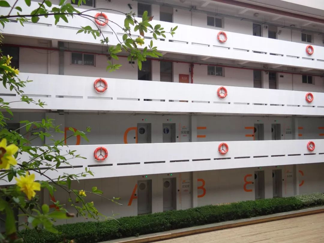  p> a>上海海事大学 /a>附属北蔡高级中学(beicai senior high school