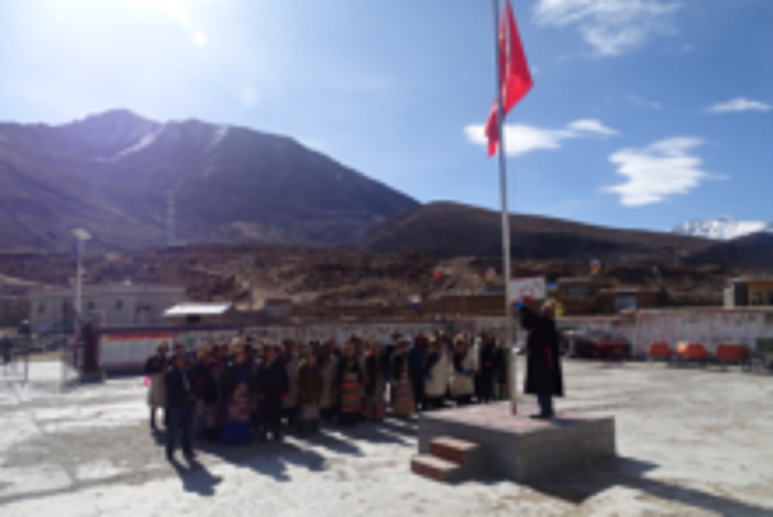  p>中华人民共和国西藏自治区山南市桑日县白堆乡辖行政村.