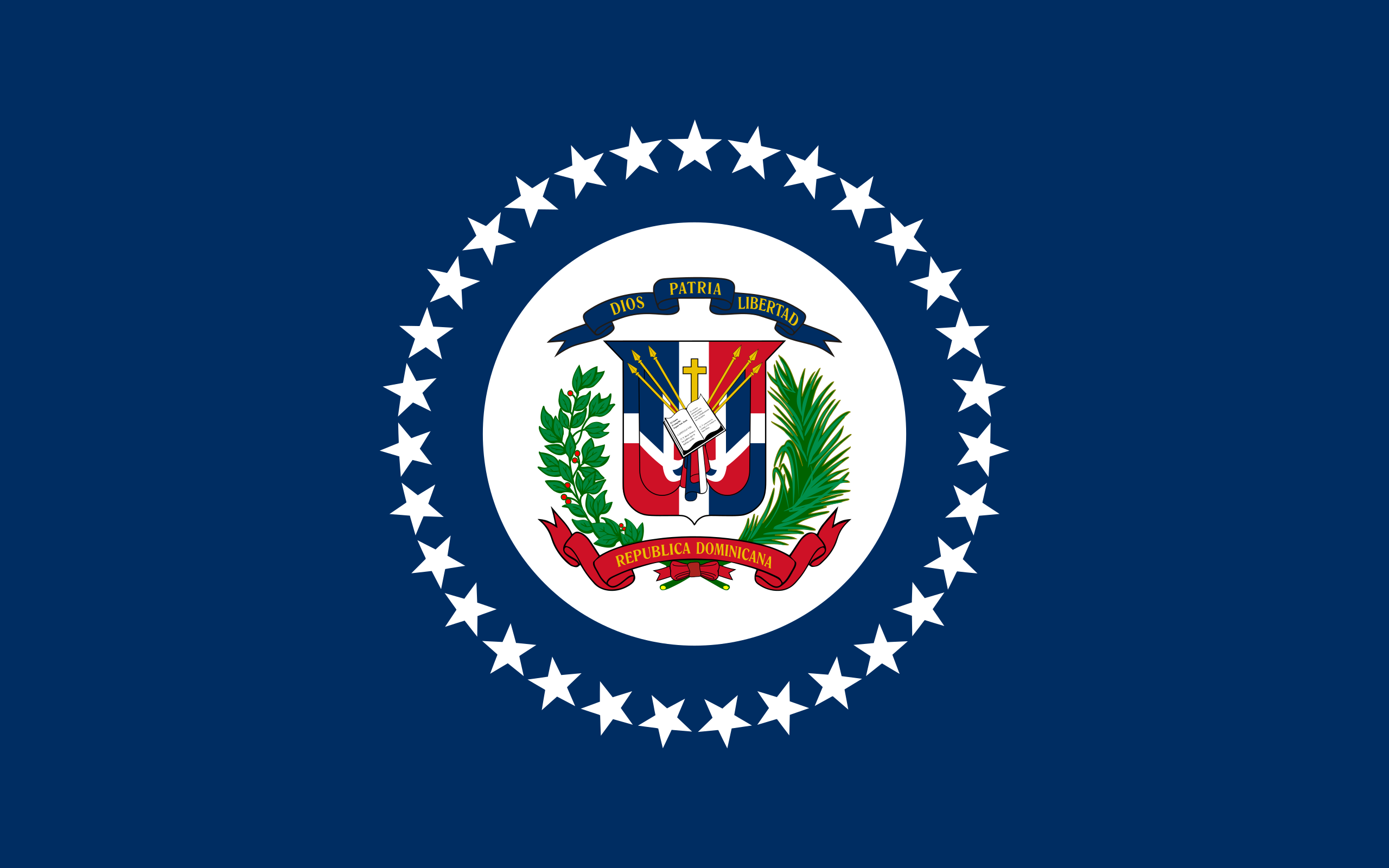 多米尼加共和国国旗