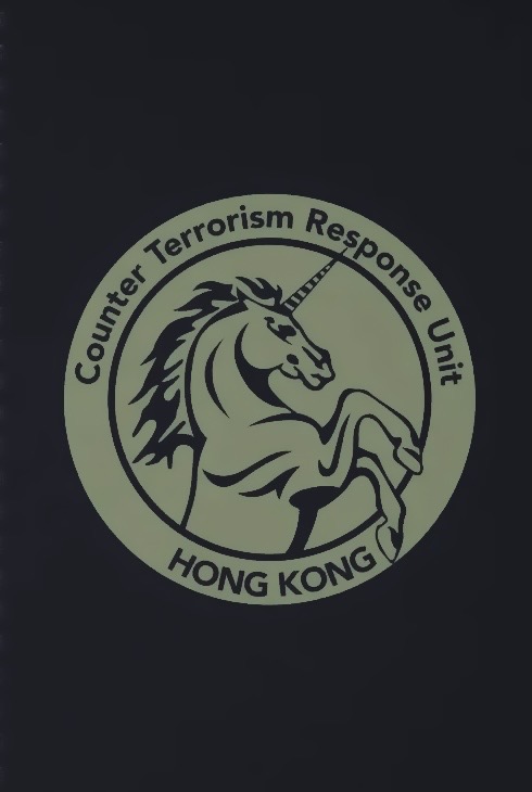 ctru)于2009年7月成立,隶属于 a target="_blank" href="/item/香港