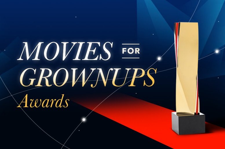 第20届美国退休人员协会成年人电影奖