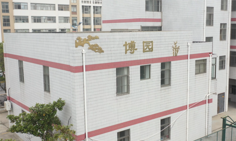 江苏省盐城市明达中学