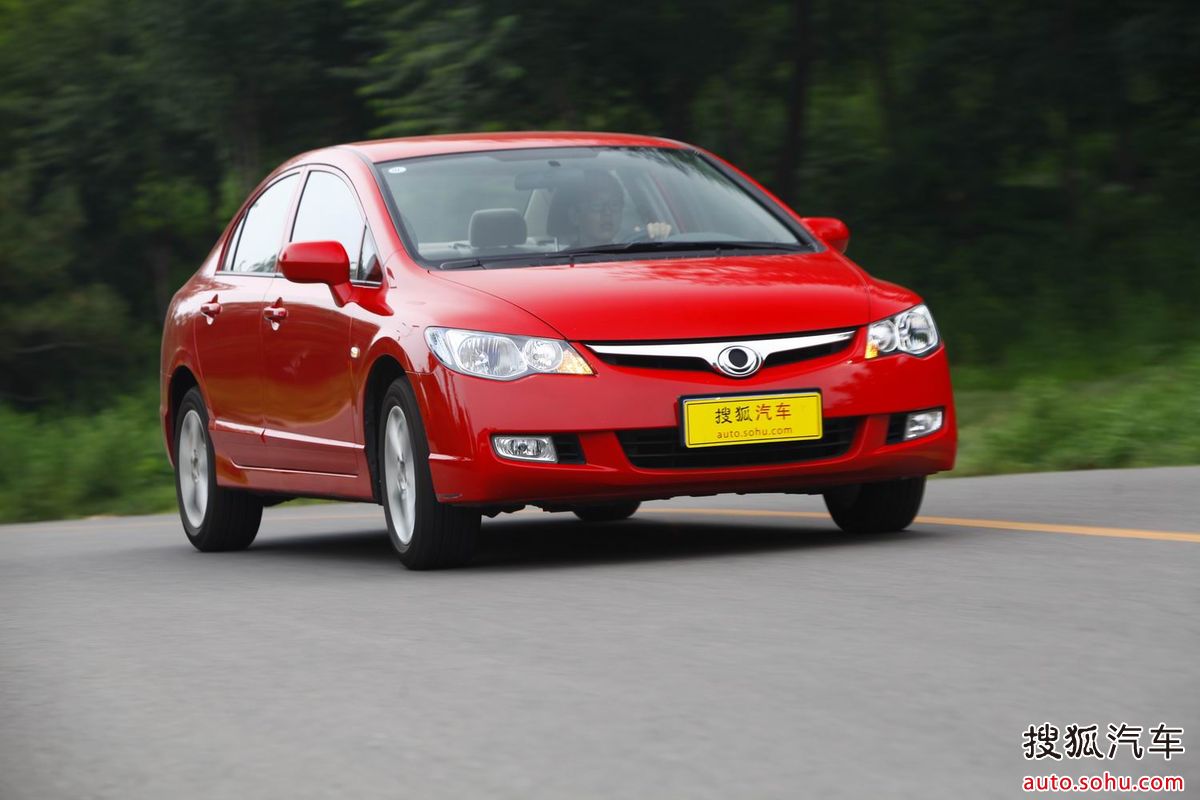 wfq699ha">思铭是 a target="_blank" href="/item/东风本田/2051632"