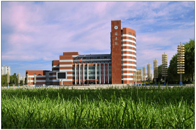 大庆石油学院