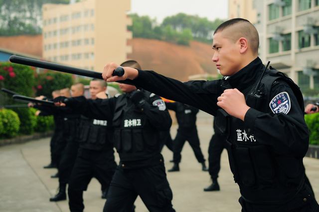 广东蓝水特卫保安服务有限公司