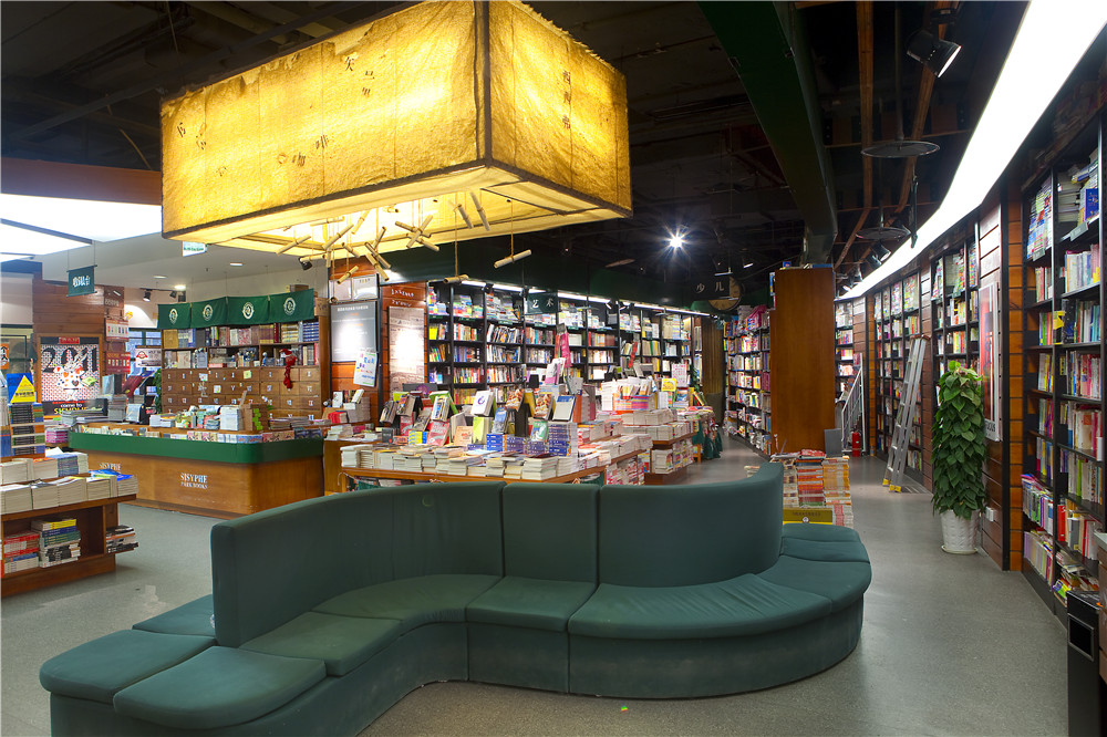 " data-lemmaid="23586">重庆 /a>江北区观音桥,是一座集购物,休闲