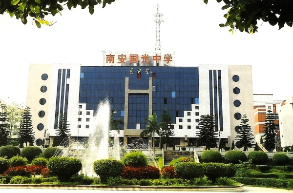 队是由热爱母校 a target="_blank" href="/item/国光中学/5911484"