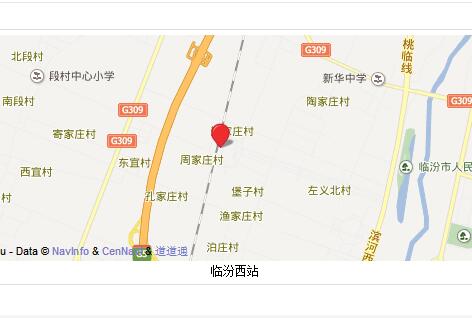 孔家庄村