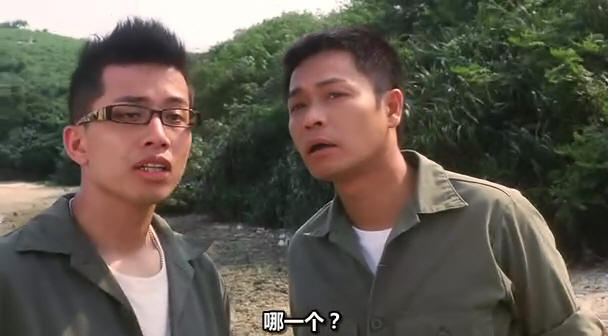  p>《有只僵尸暗恋你》由 a target="_blank" href="/item/王晶/22375