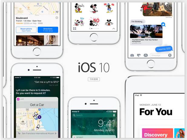小心，已有多人遭殃！升级iOS 9.3.4请慢点动手哦！_百科TA说