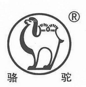 湖北骆驼蓄电池股份有限公司