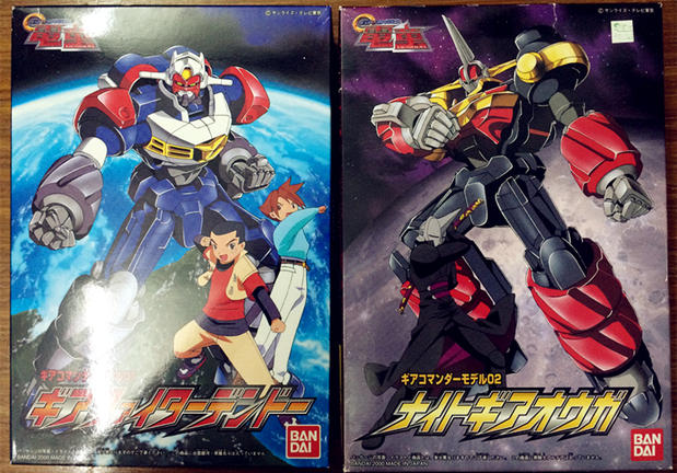  p data-id="gnwhuzwsxx">《gear战士电童》是日本动画制作公司sun