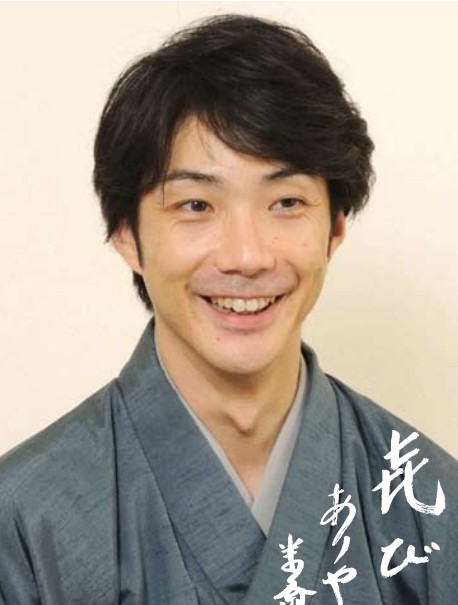  p> span class="ref" data-ctrid="2irjxvxnfam">野村万斋(のむら ま