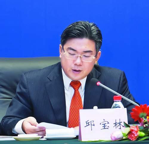 中国石油作家协会第五次代表大会