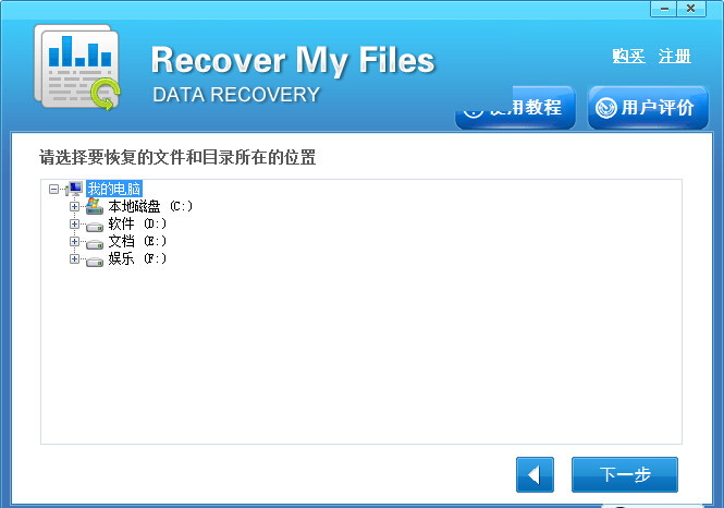 ie恢复，IE恢复网页