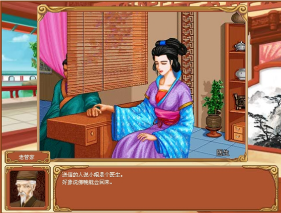 皇后成长计划1.