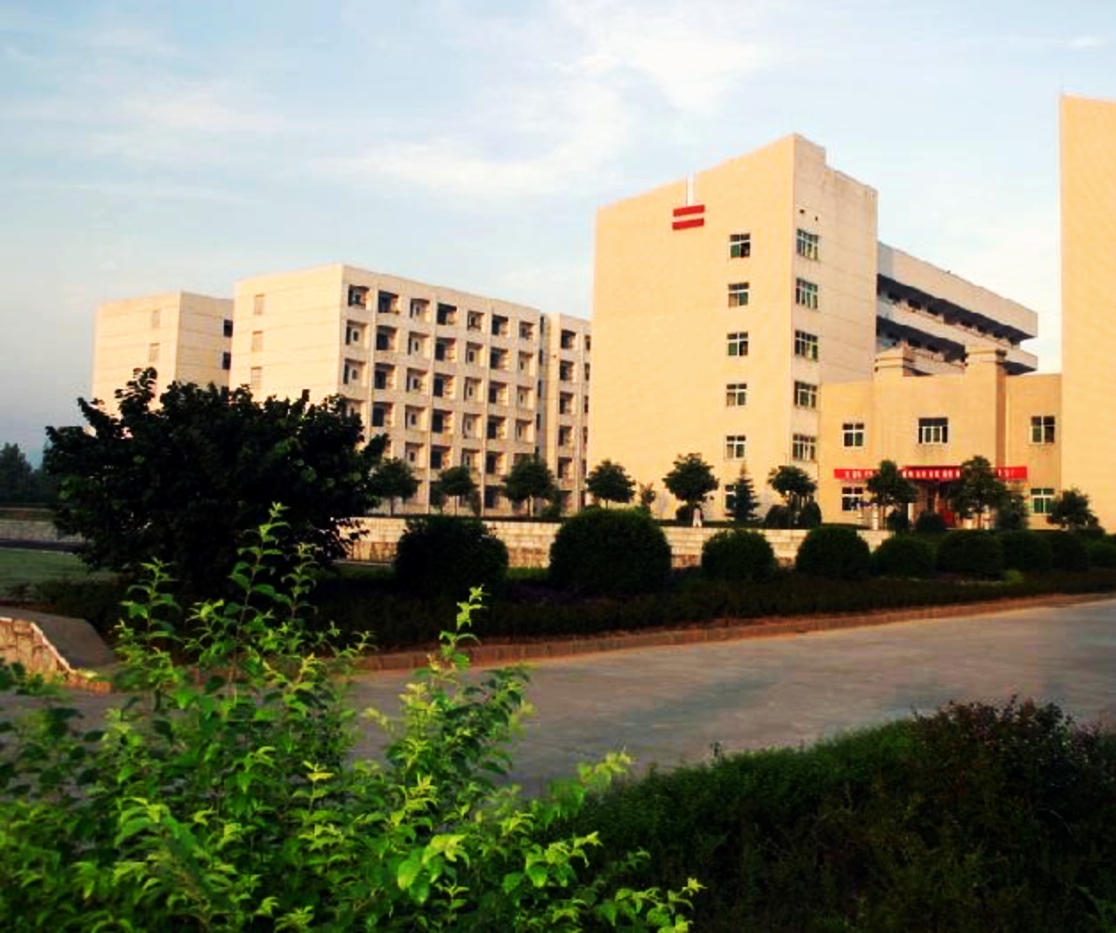 怀化职业技术学院