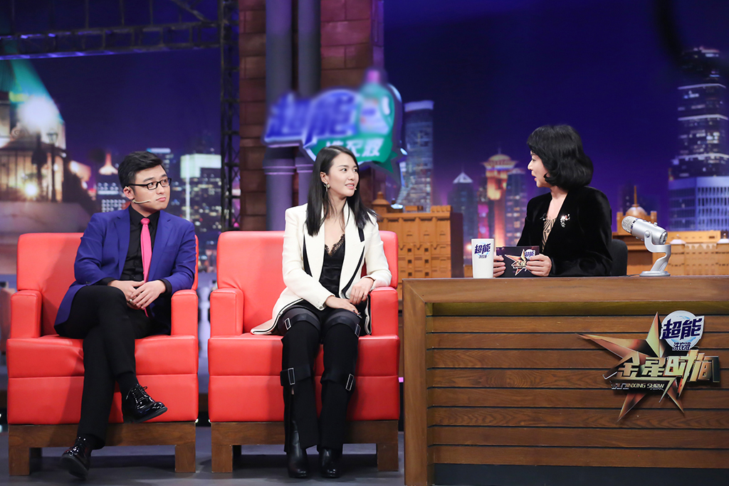  p>《金星秀》由 a href="#" data-lemmaid="3456513">金星 /a>制作