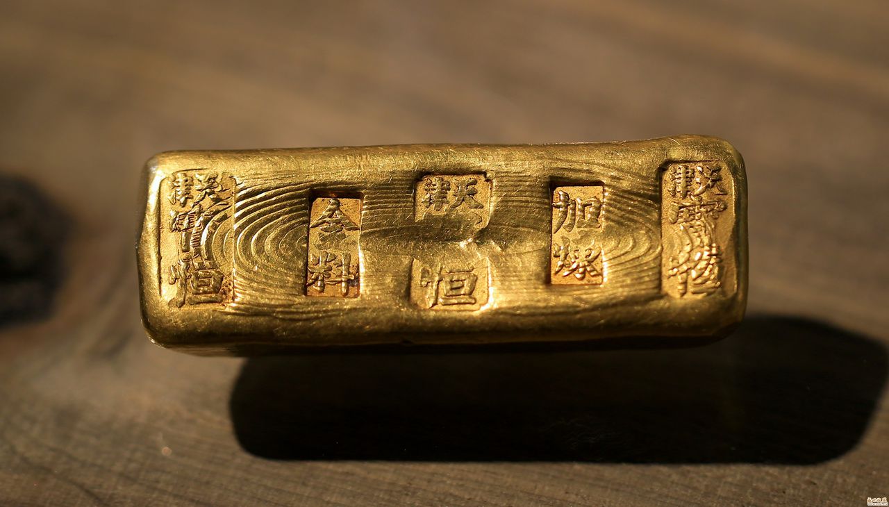  p data-id="gnbkfrc9x9">民国时上海俗称十两重的金条为"大黄鱼"