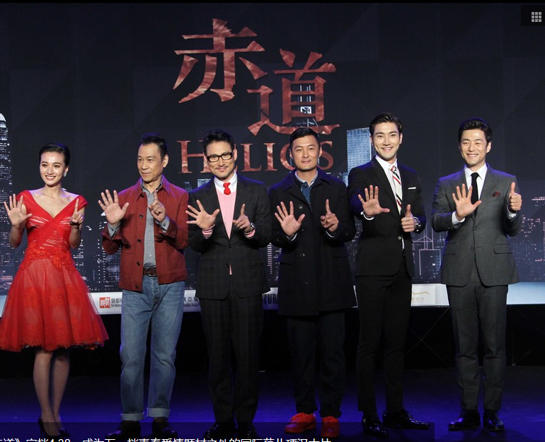  p>《赤道》是 a target="_blank" href="/item/寰亚电影/3362850"