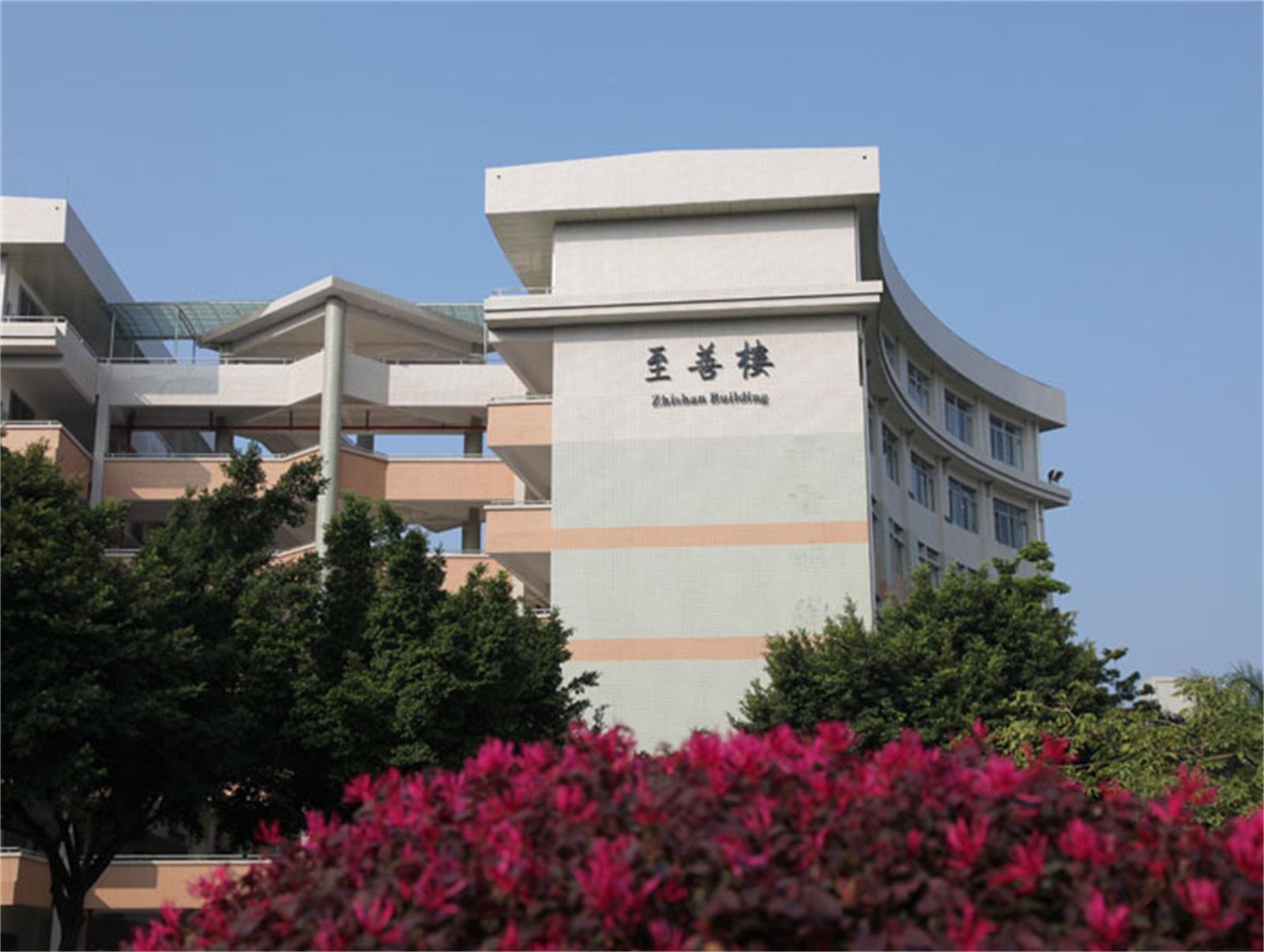 白云技术学院
