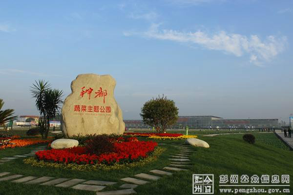  p>濛阳镇是国家重点镇之一.