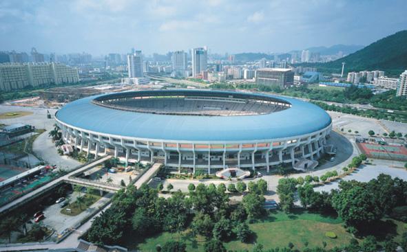 深圳罗湖体育馆