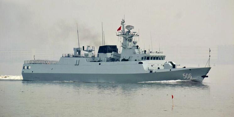 荆门号护卫舰