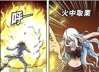 ">露西是漫画《 a target="_blank" href="/item/偷星九月天/8793748"