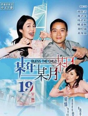某年某月某日