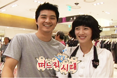 媳妇的全盛时代