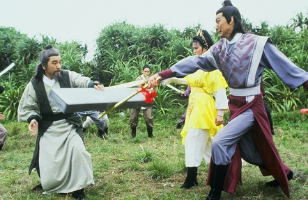 id="7051877">香港电视广播有限公司 /a>于1986年拍摄的一部古装 a