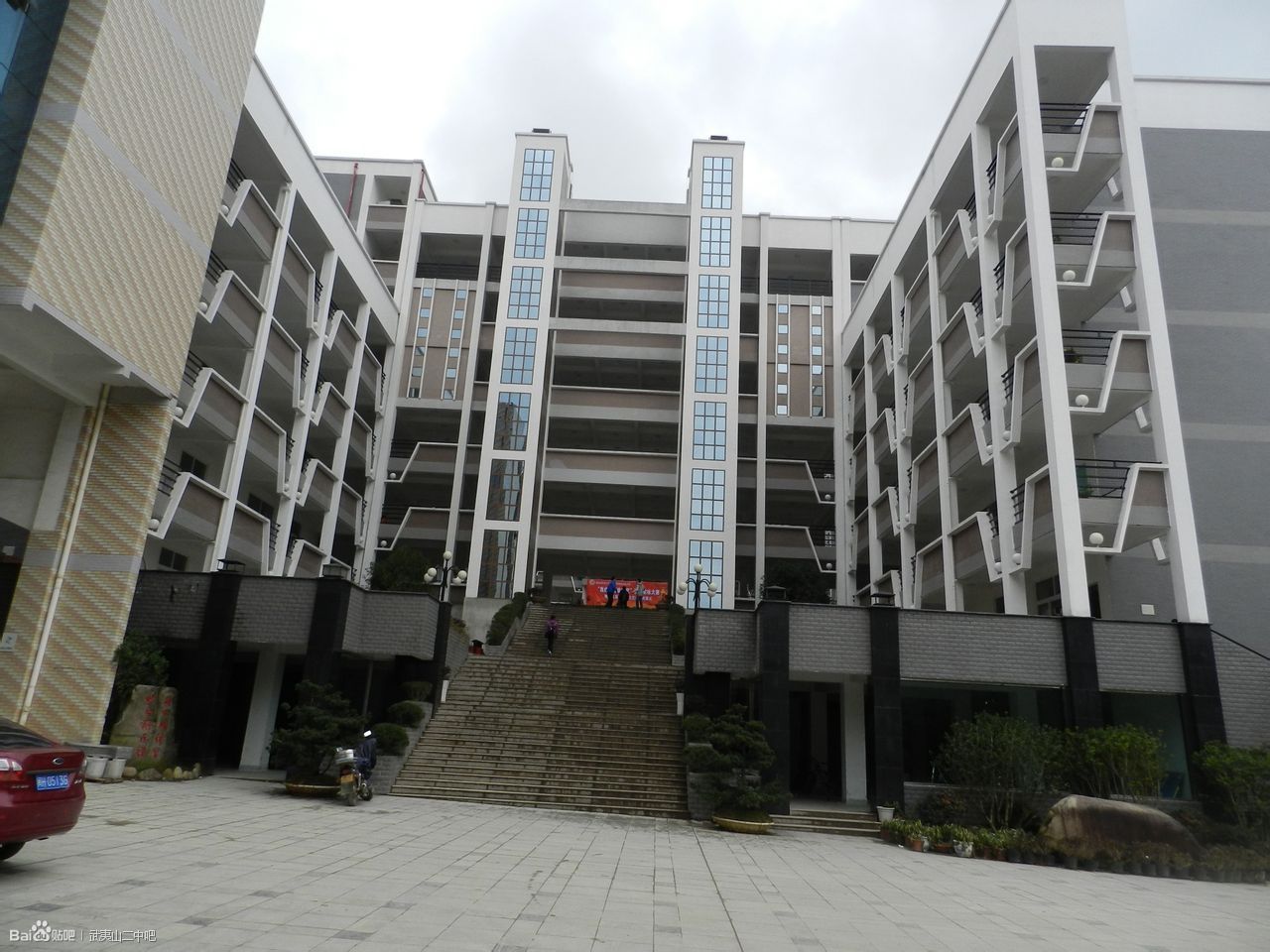  p data-id="gnbp2asi4y">武夷山市第二中学,又