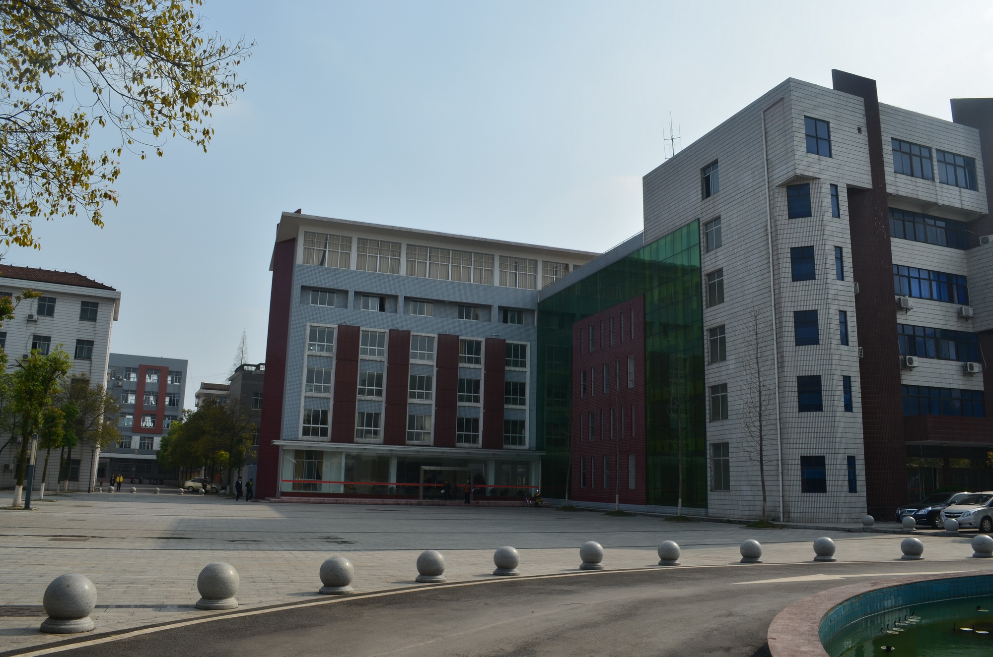 汉寿县第一中学