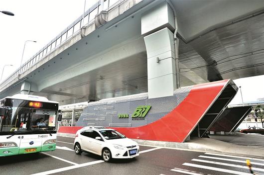  p>武汉快速公交(wuhan bus rapid transit),简称武汉brt ,是服务于