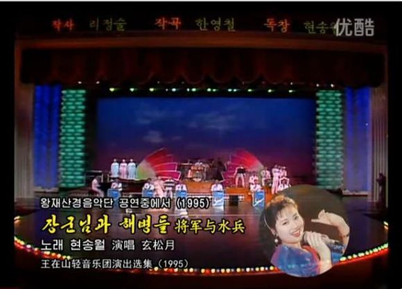 (朝鲜文)ryu jin-a(马赖式)),又译为柳珍雅,柳振雅,柳进雅,朝鲜