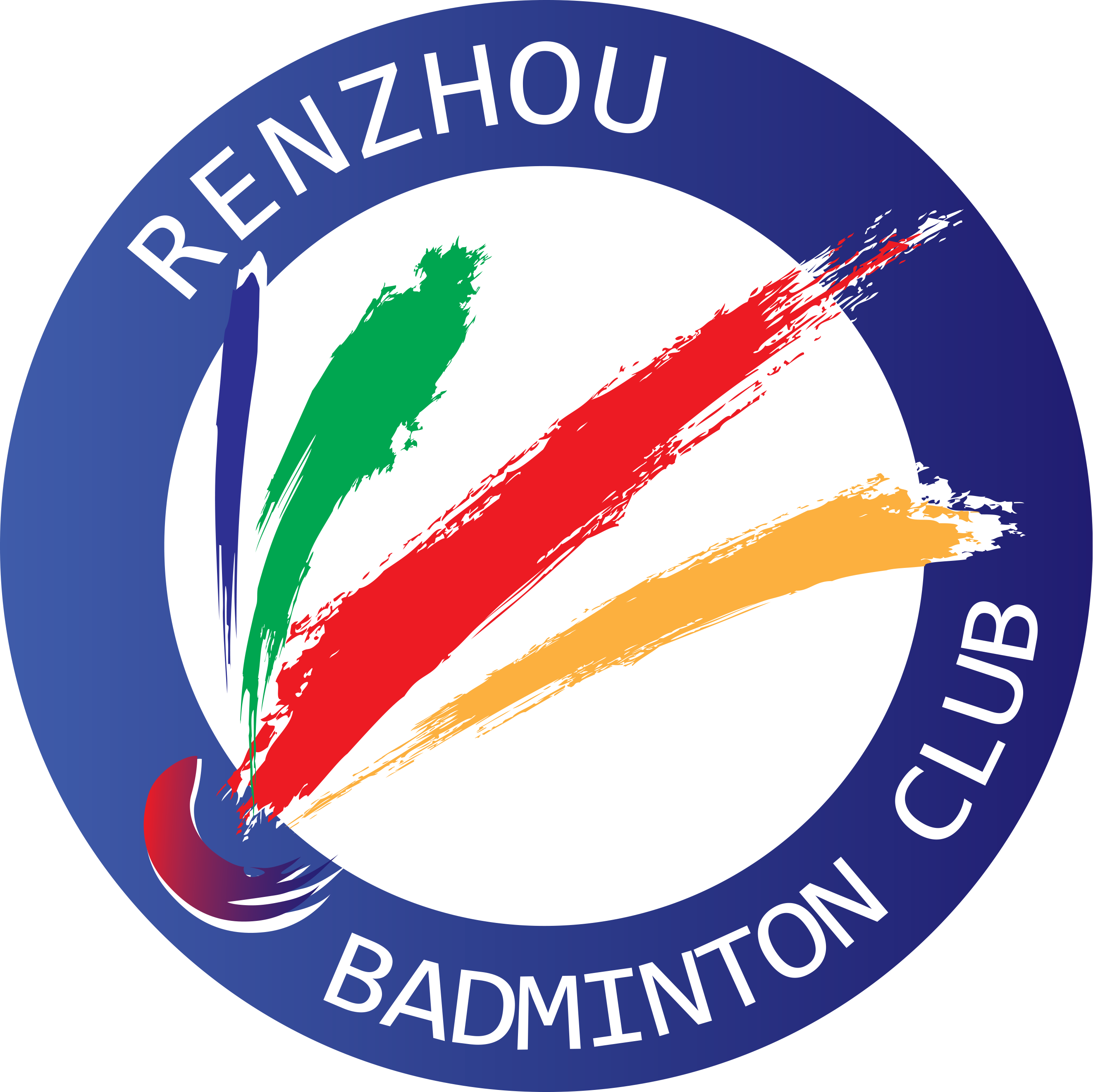  p>青岛仁洲羽毛球俱乐部是青岛仁洲控股集团旗下的国内首家全资民营