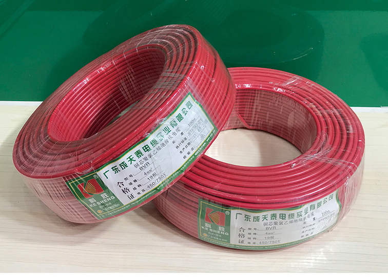 target="_blank" href="/item/广东成天泰电缆实业有限公司/23253624"